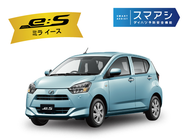 ミライース